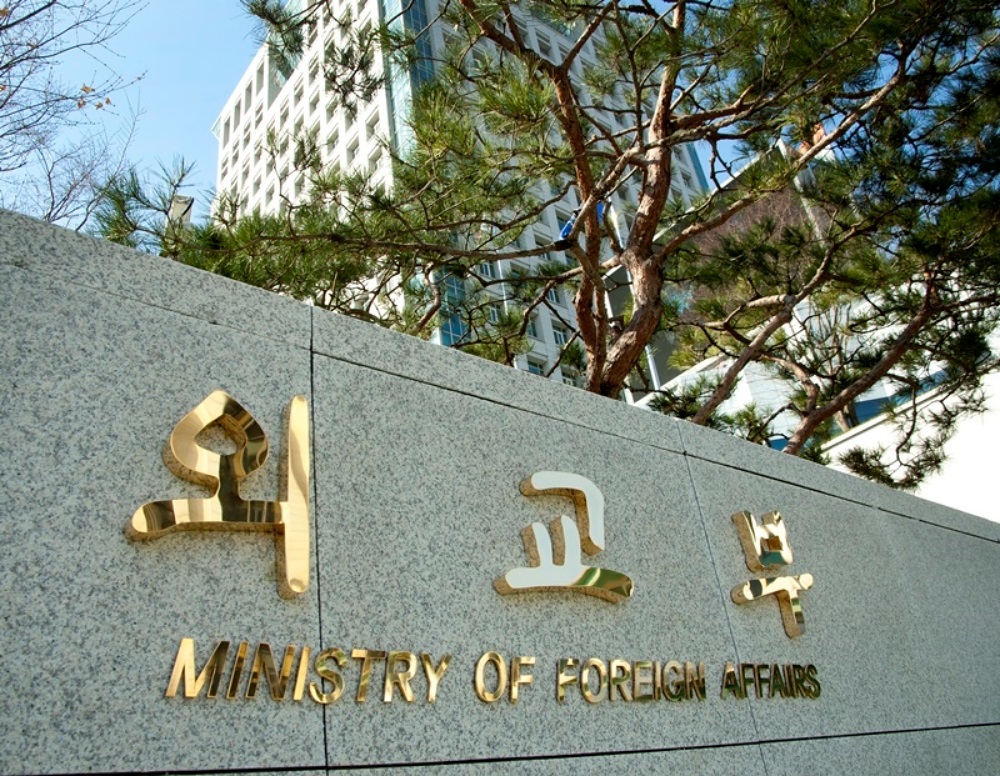 MOFA Spokesperson’s Commentary Regarding Recent Deterioration of Situation in Middle East